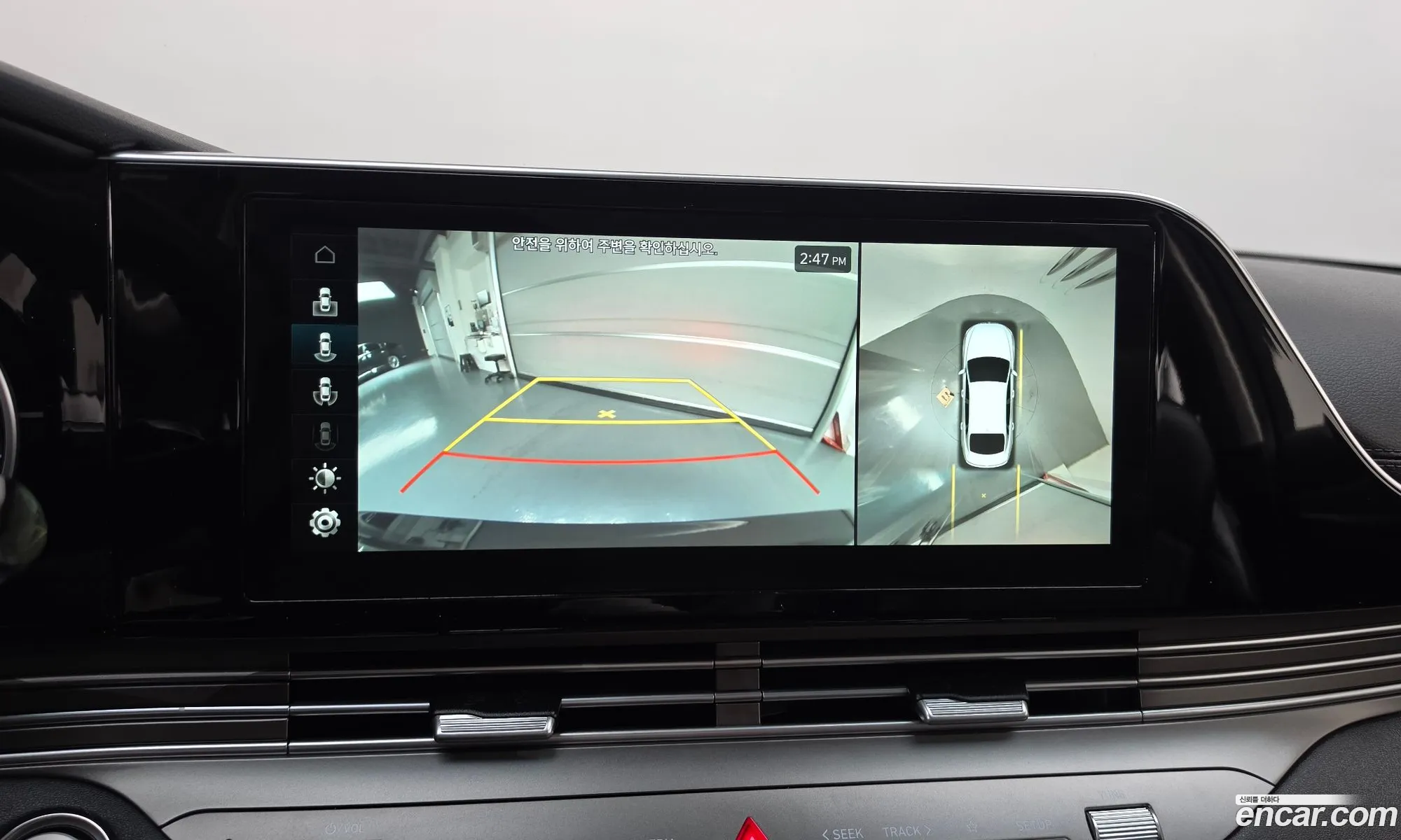 Hyundai Grandeur IG 2021 — 10