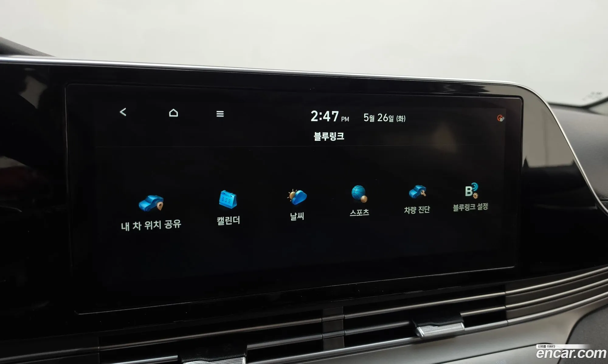 Hyundai Grandeur IG 2021 — 24