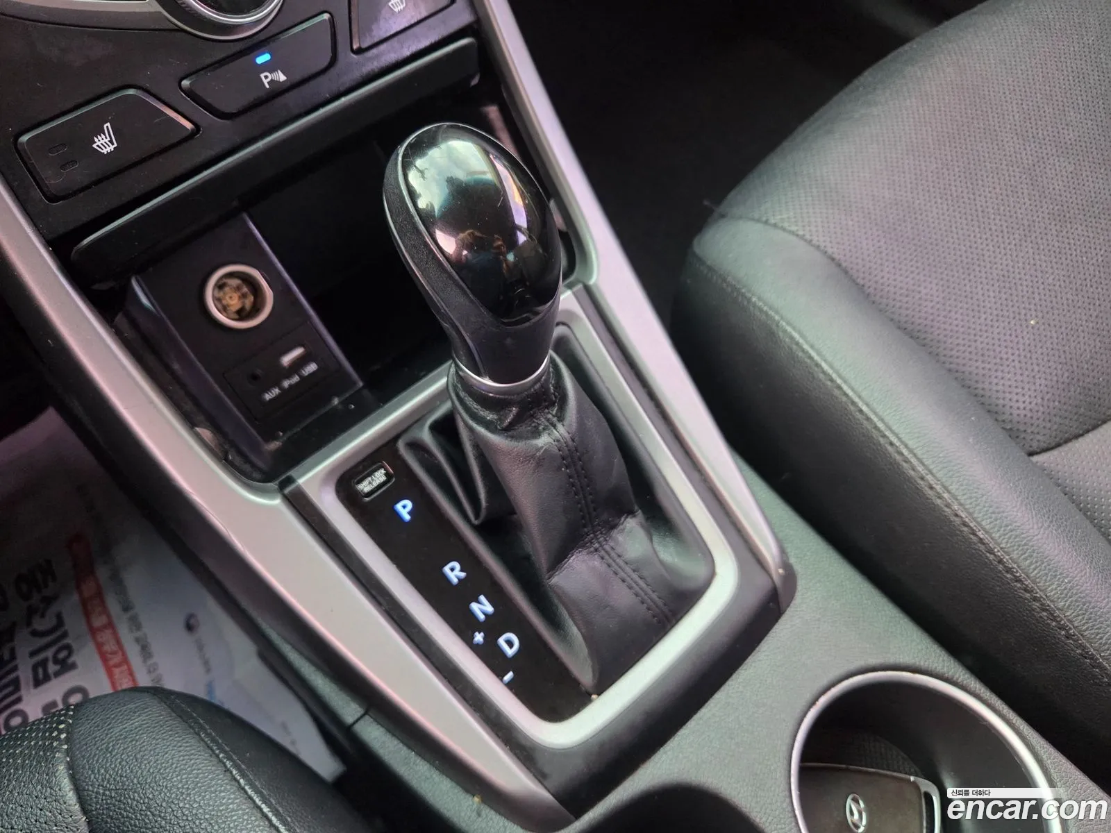 Hyundai Elantra 2015 — 5