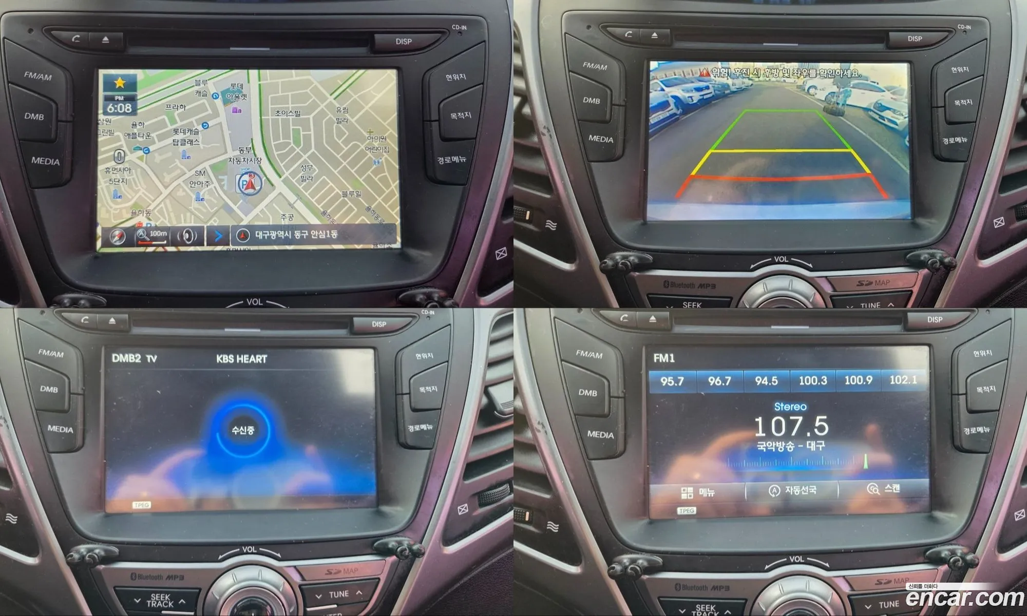 Hyundai Elantra 2015 — 17