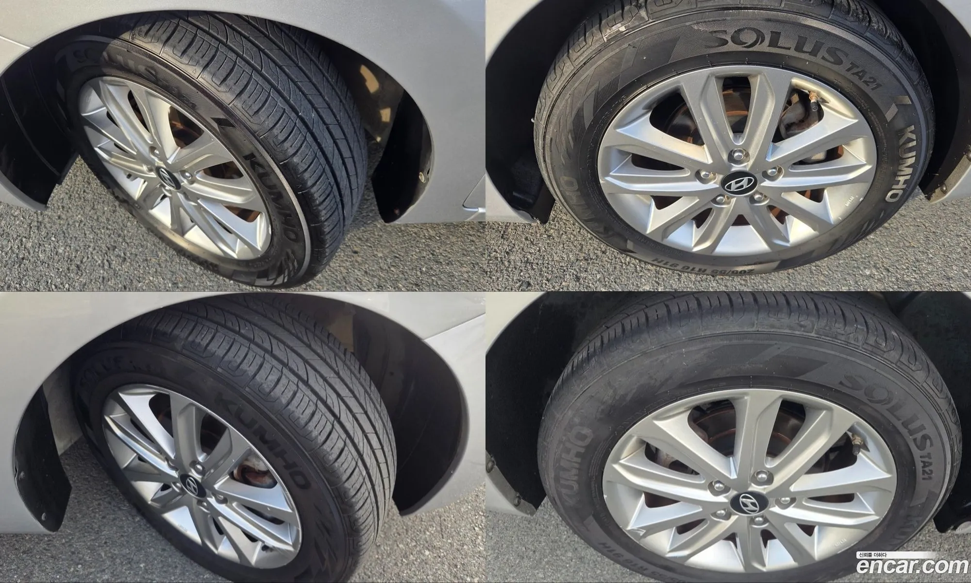 Hyundai Elantra 2015 — 4