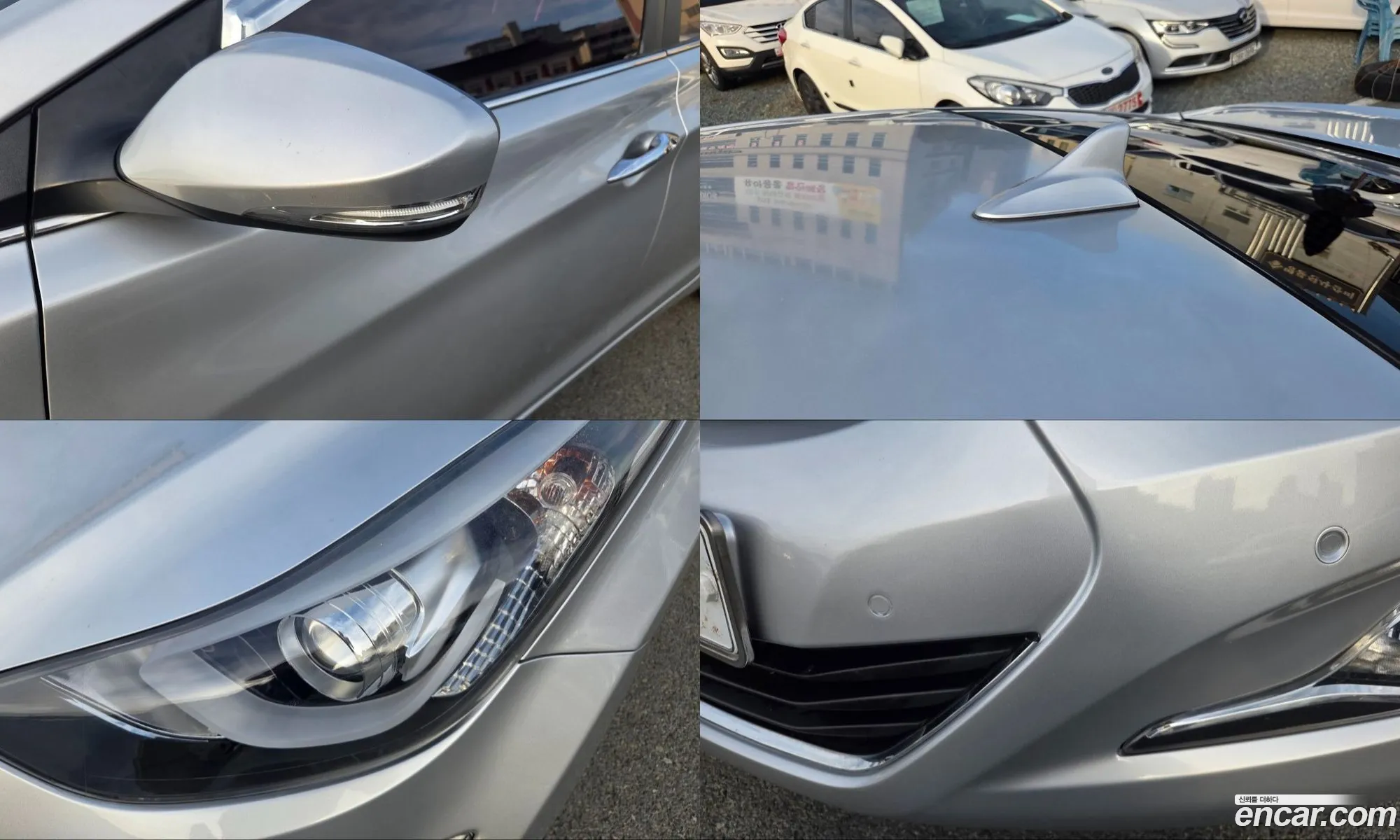 Hyundai Elantra 2015 — 6