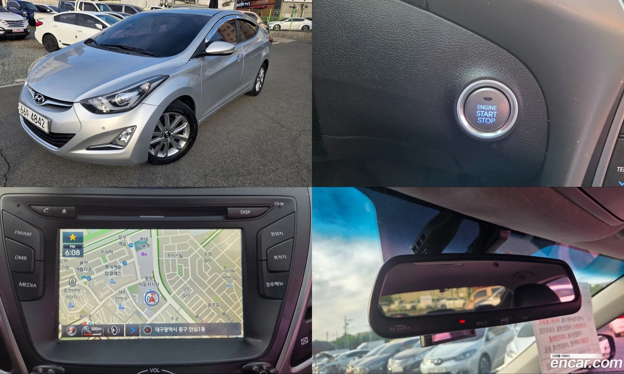 Hyundai Elantra 2015 — 20