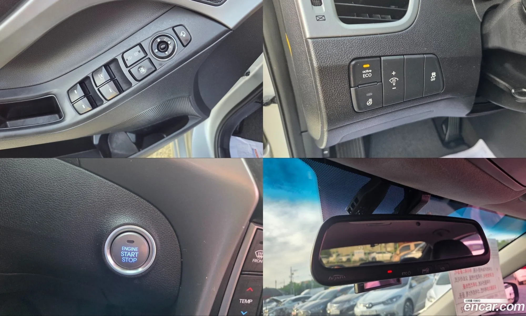 Hyundai Elantra 2015 — 2