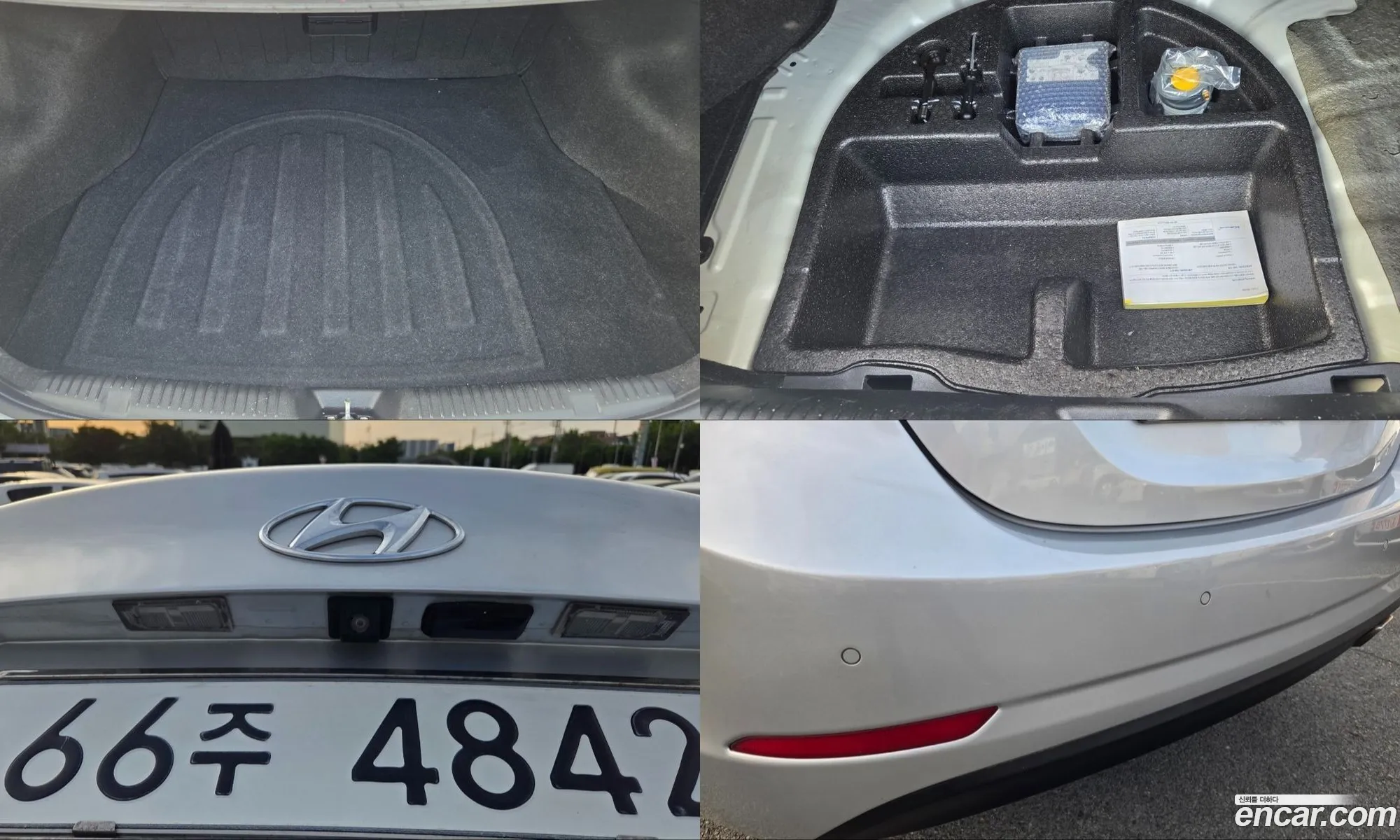 Hyundai Elantra 2015 — 13