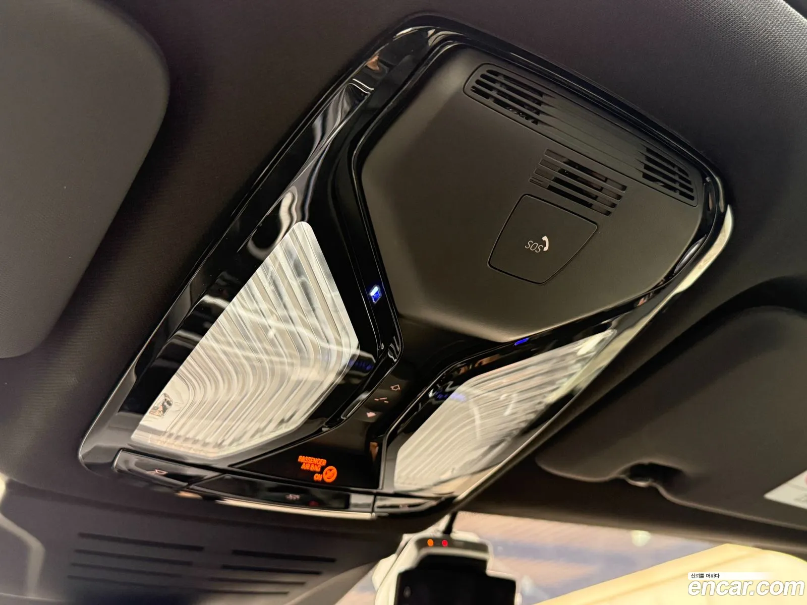 BMW X5 2025 — 12