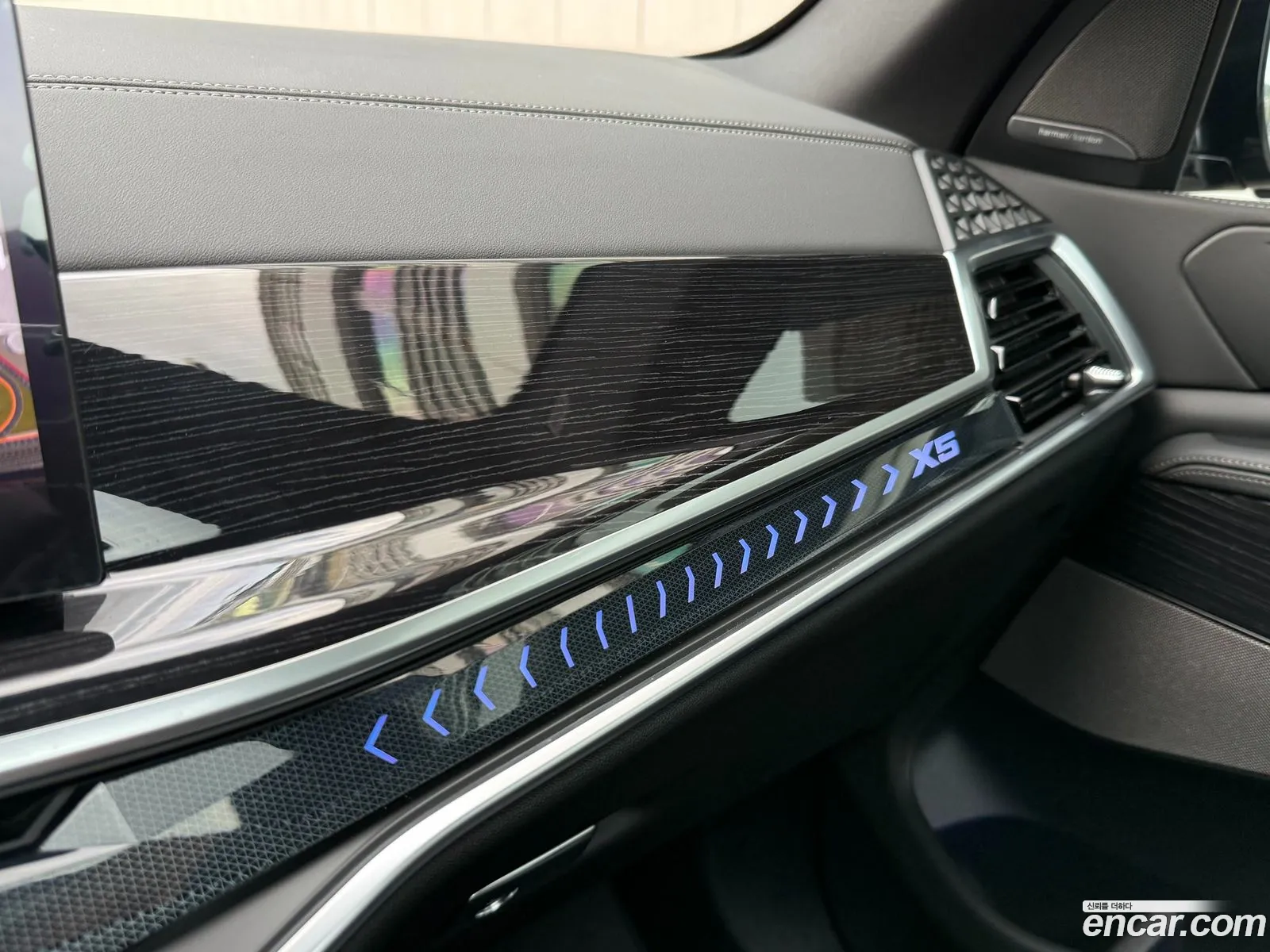 BMW X5 2025 — 15