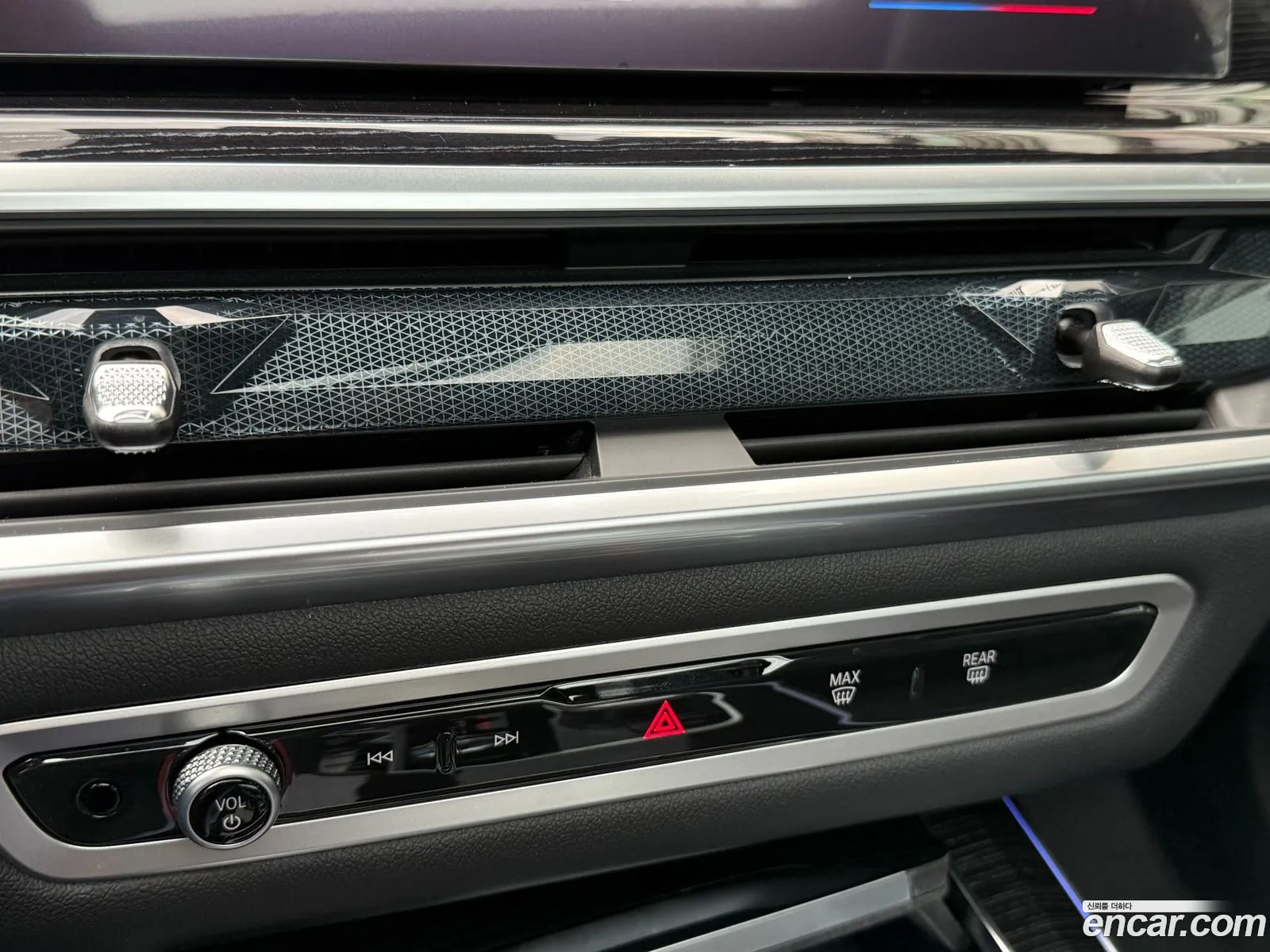 BMW X5 2025 — 17