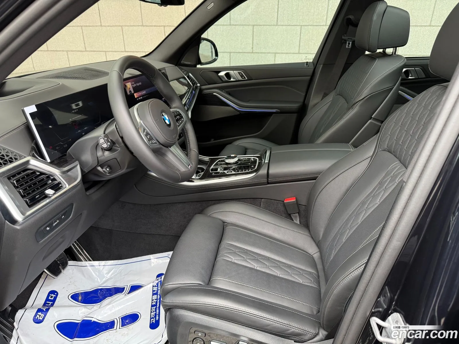 BMW X5 2025 — 11