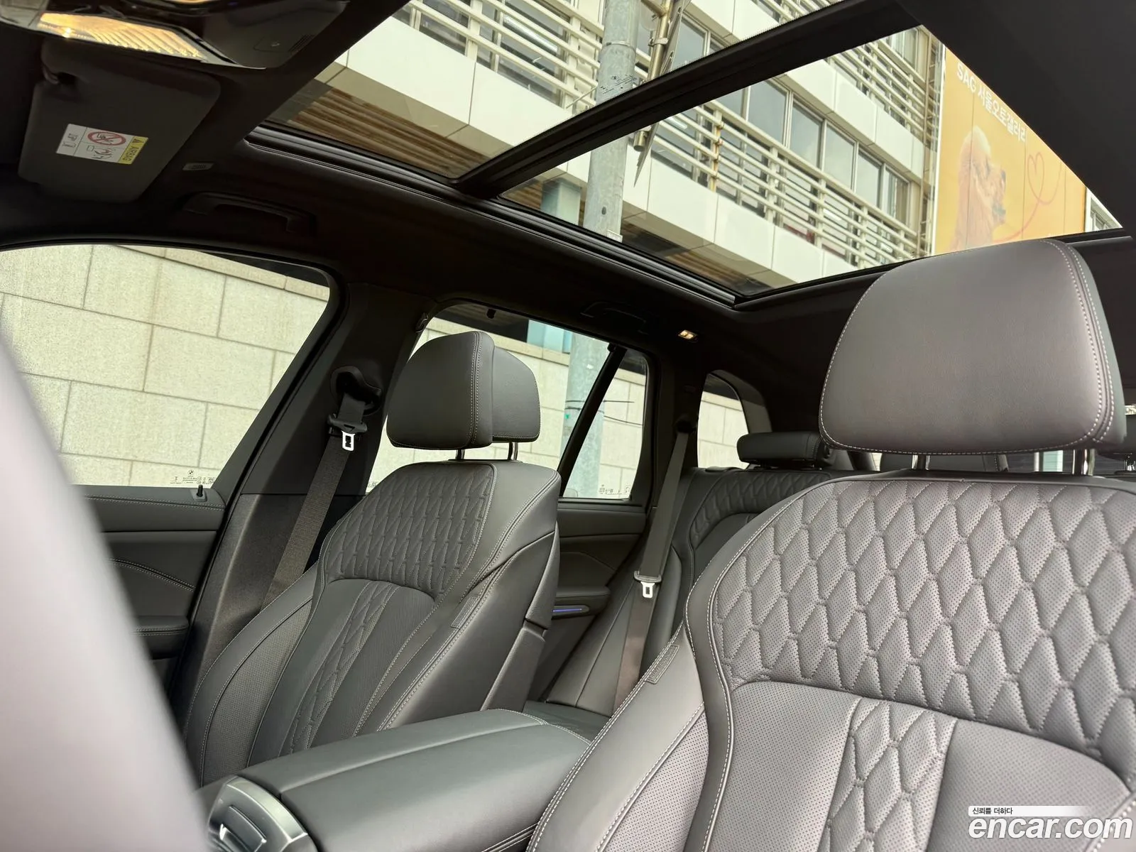 BMW X5 2025 — 2