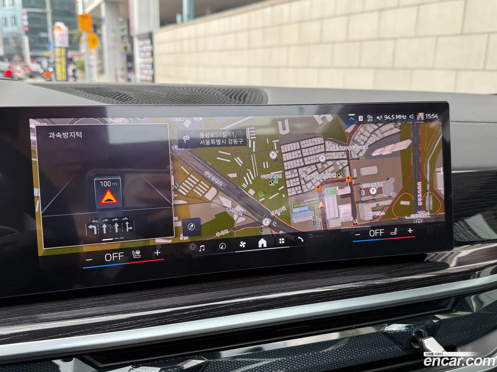 BMW X5 2025 — 10