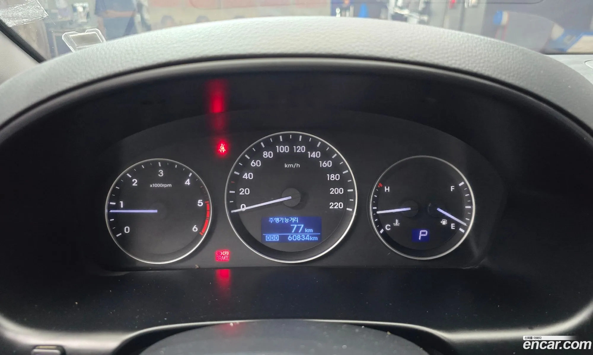 Hyundai Grand Starex 2017 — 12