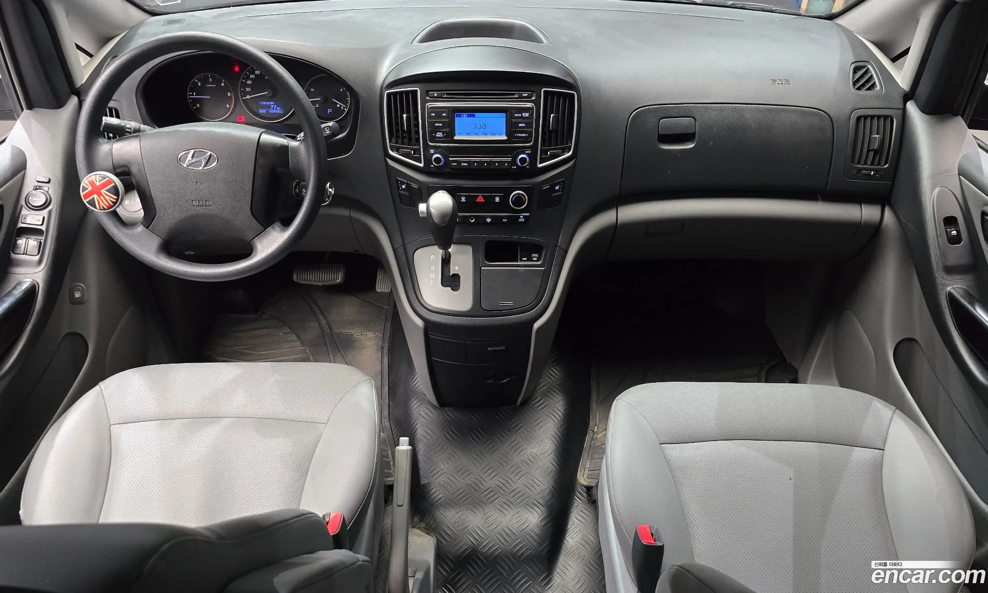 Hyundai Grand Starex 2017 — 18