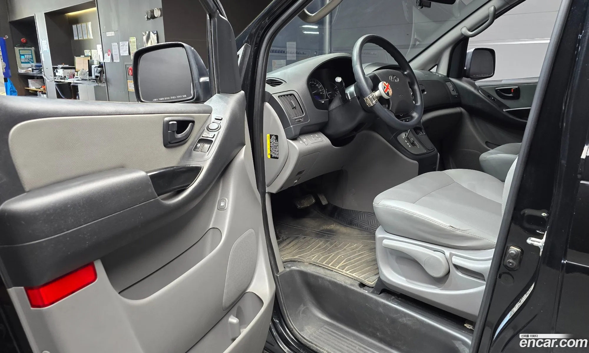Hyundai Grand Starex 2017 — 14