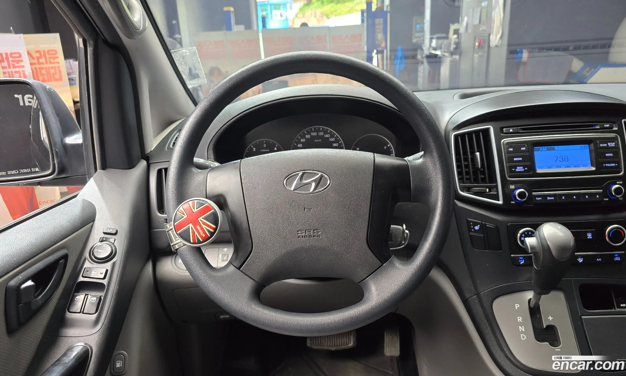 Hyundai Grand Starex 2017 — 16