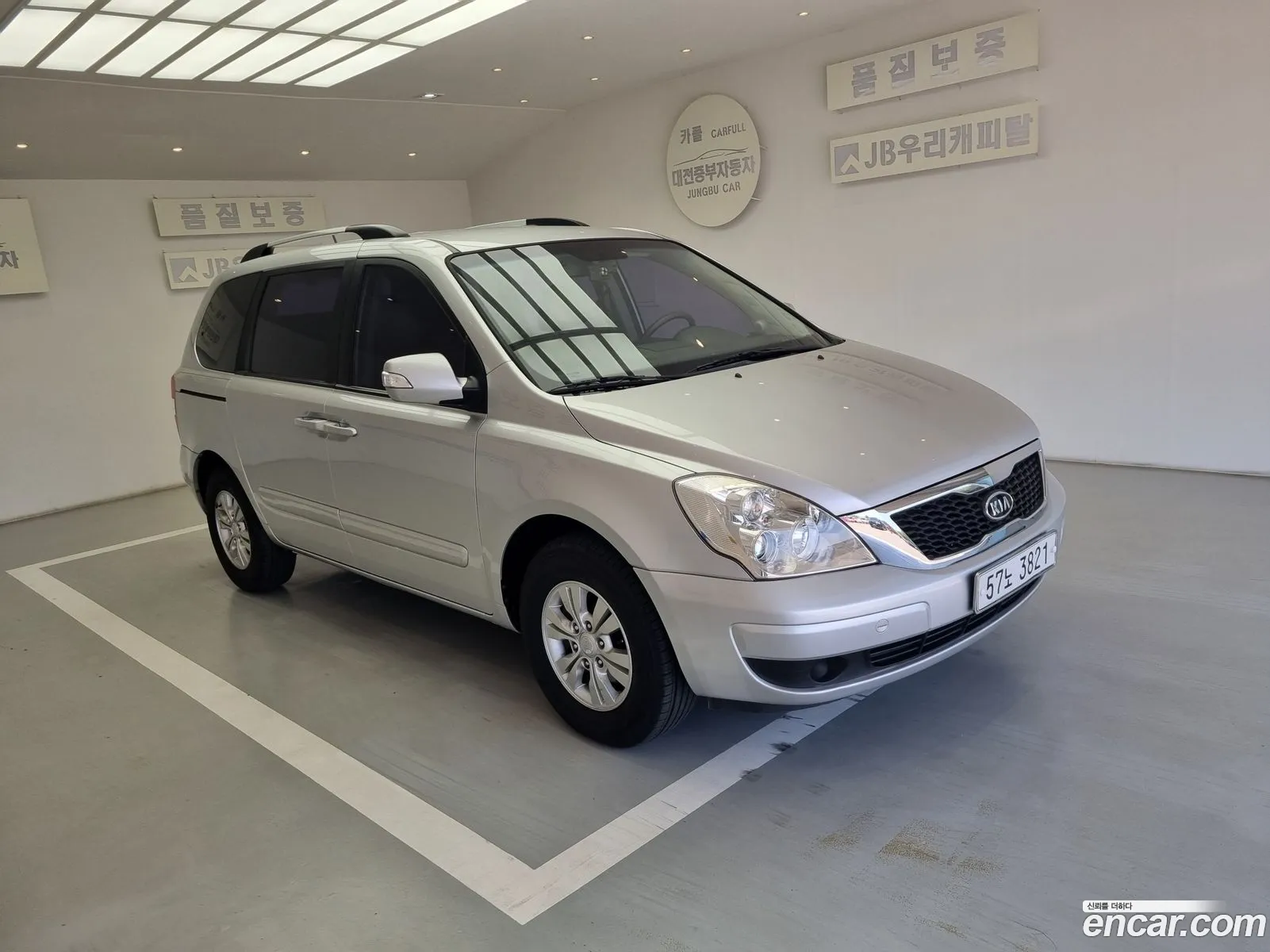 Kia Carnival R 2011 — 15