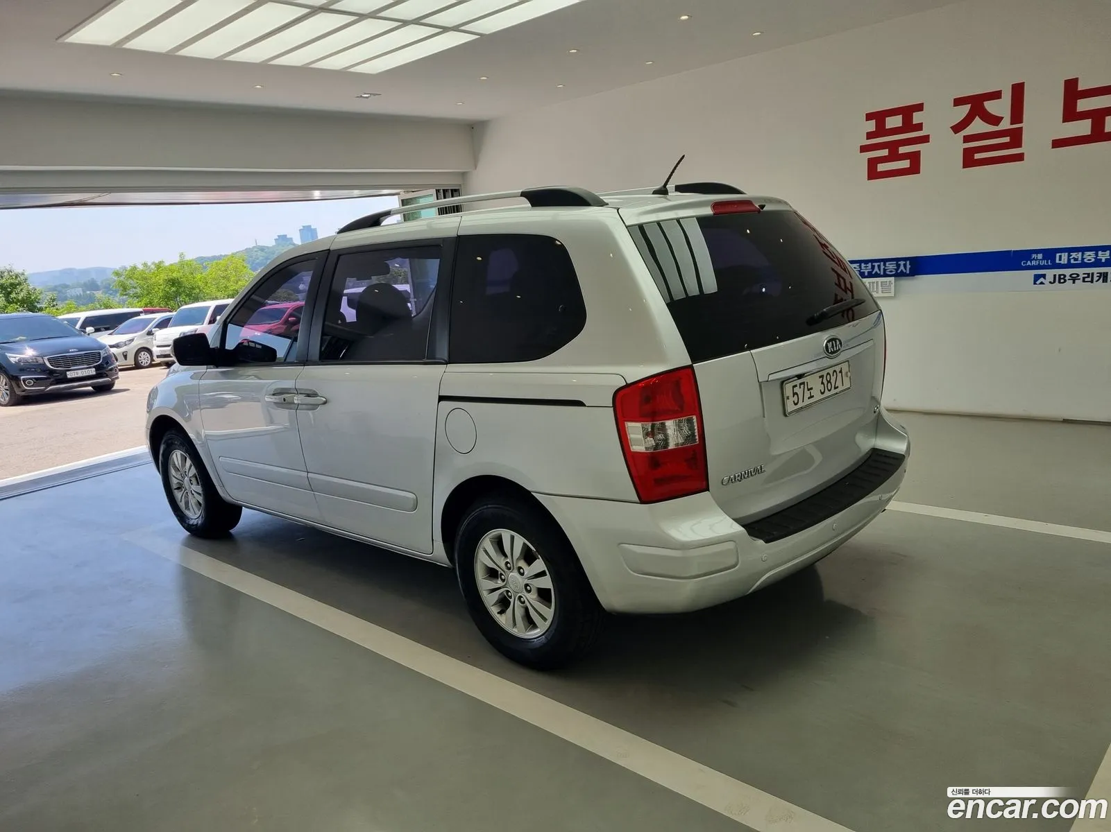 Kia Carnival R 2011 — 9