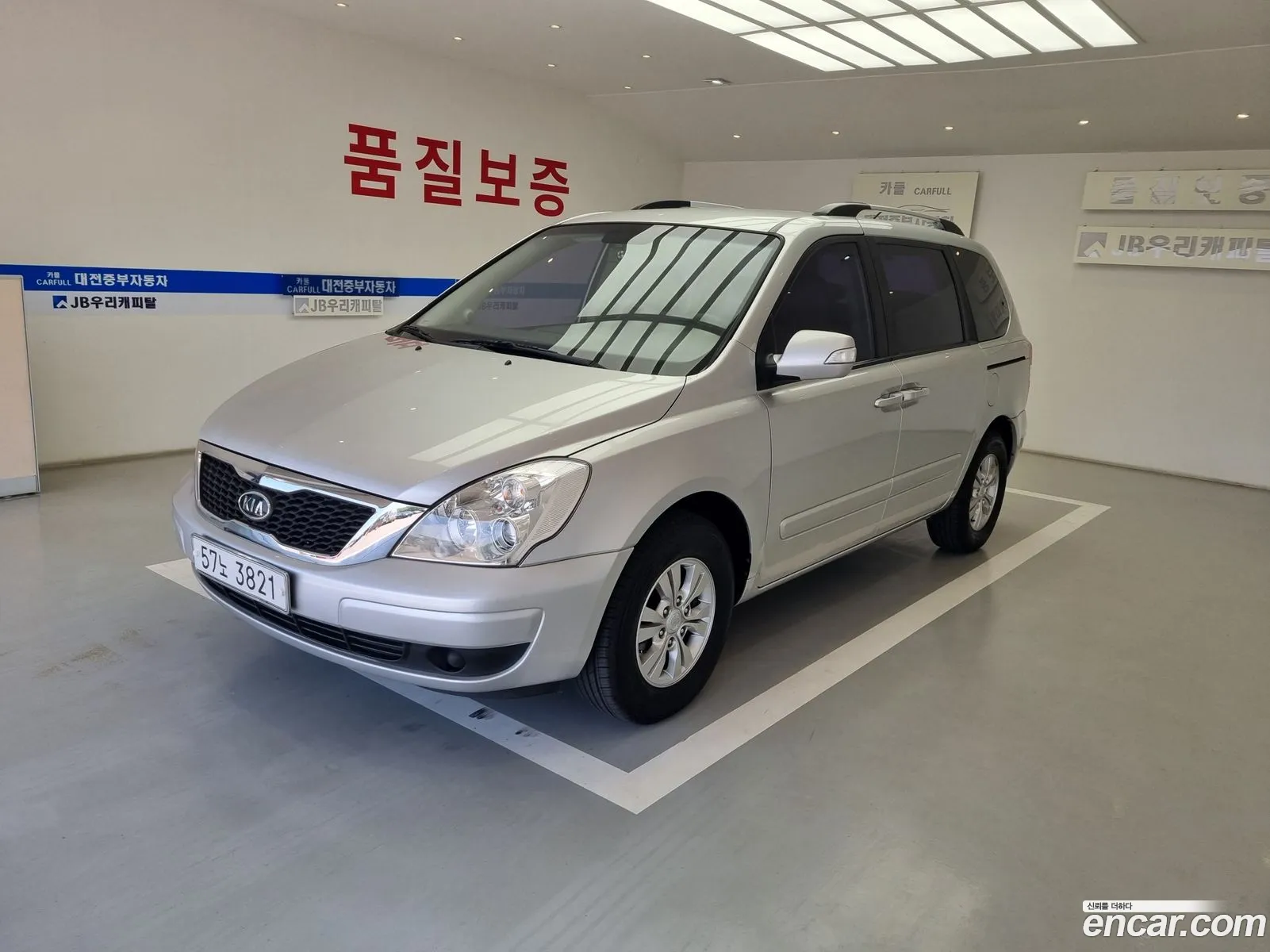 Kia Carnival R 2011 — 6