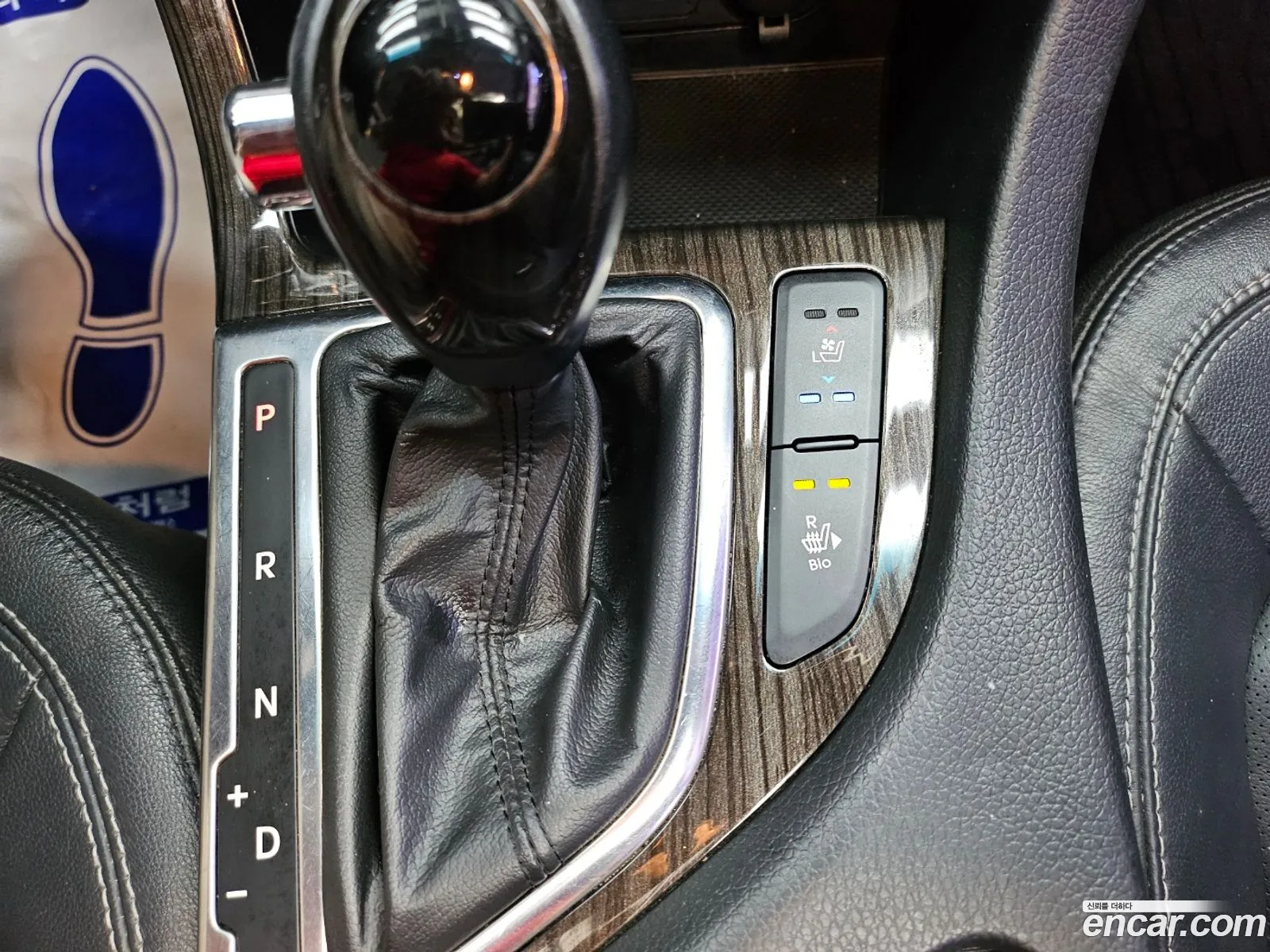Kia K5 2012 — 18