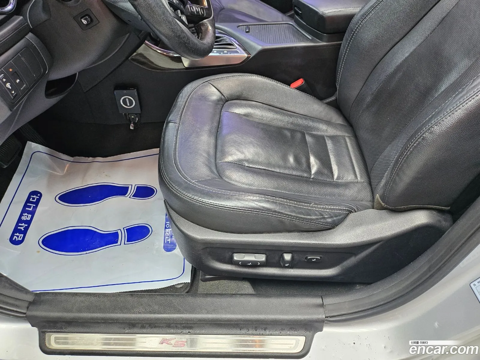 Kia K5 2012 — 7