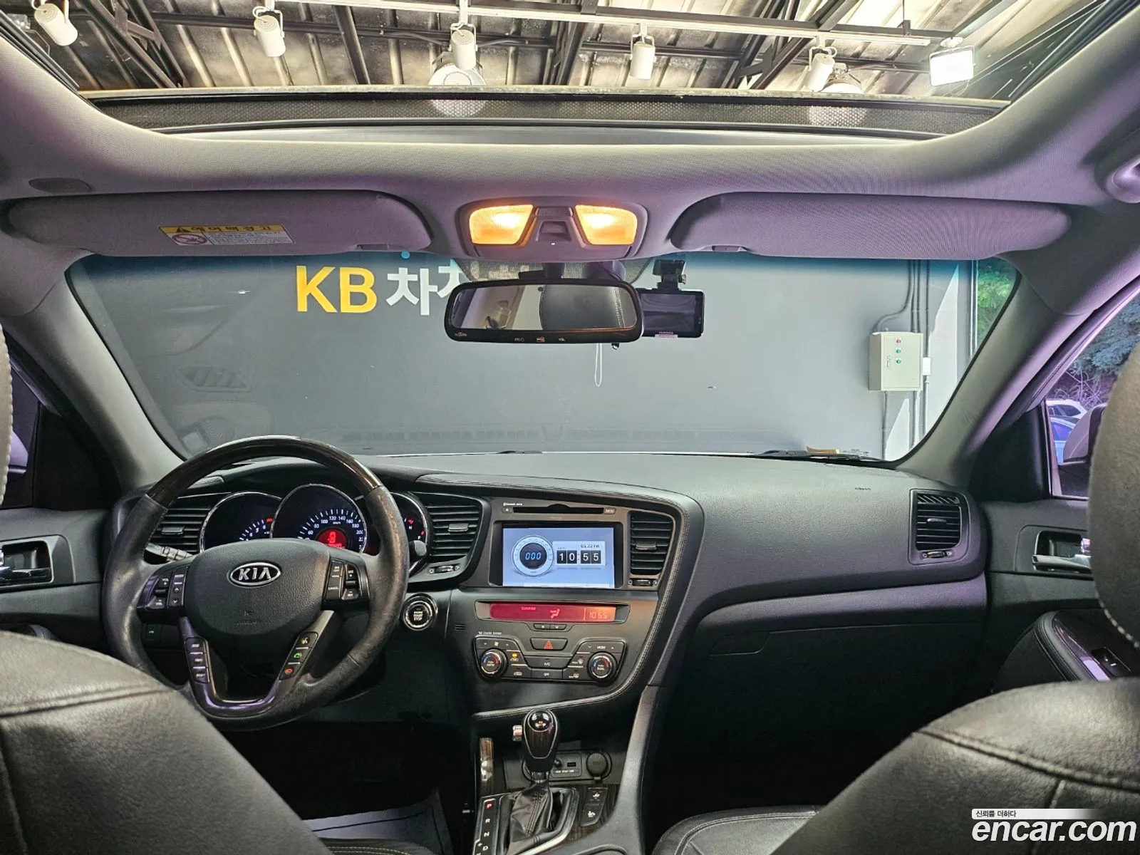 Kia K5 2012 — 8