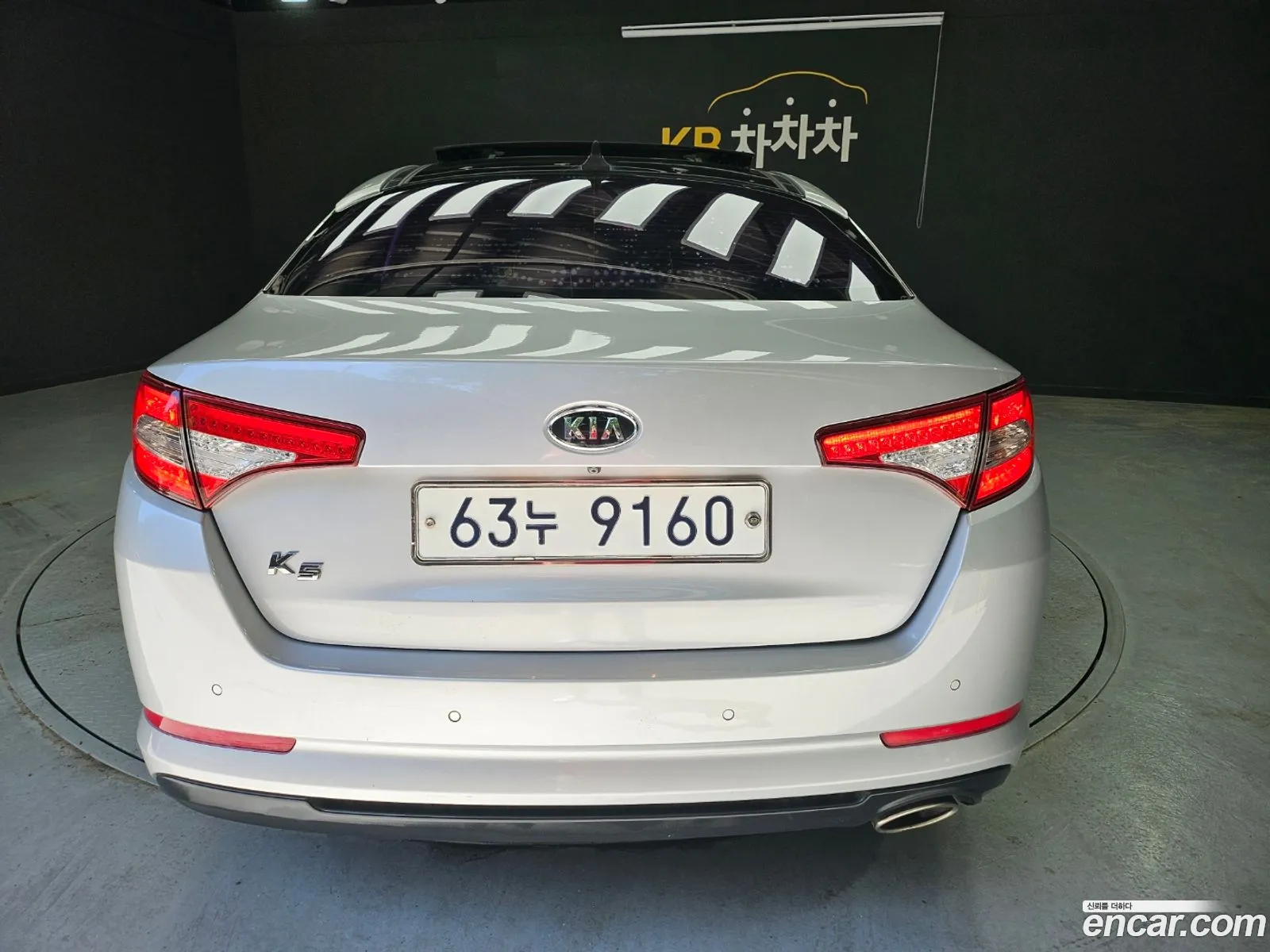 Kia K5 2012 — 16