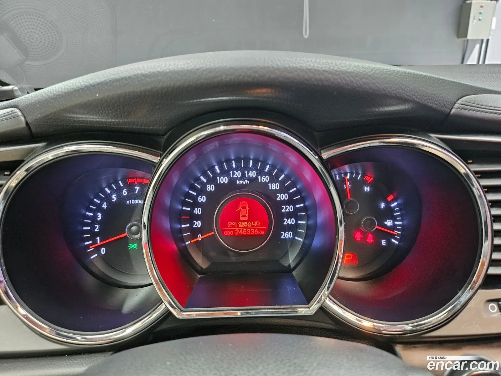 Kia K5 2012 — 14