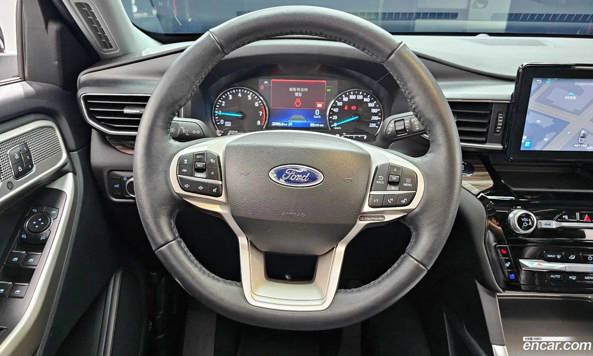 Ford Explorer 6th Gen 2022 1FMSK8FH3NGB80437 — 23