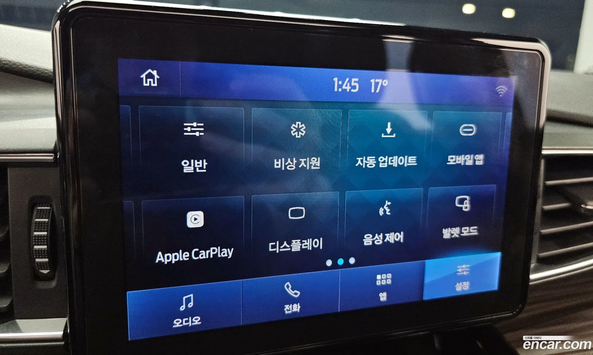 Ford Explorer 6th Gen 2022 1FMSK8FH3NGB80437 — 9