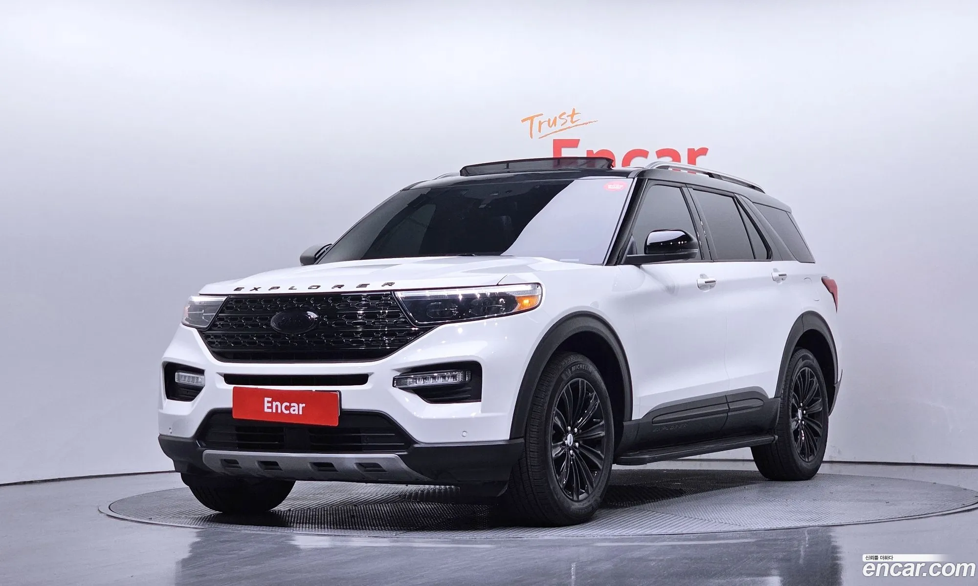 Ford Explorer 6th Gen 2022 1FMSK8FH3NGB80437 — 11