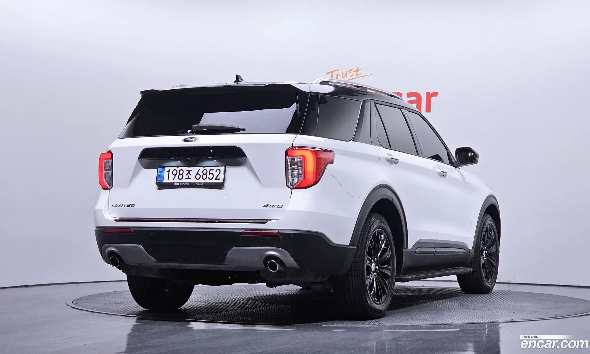 Ford Explorer 6th Gen 2022 1FMSK8FH3NGB80437 — 20