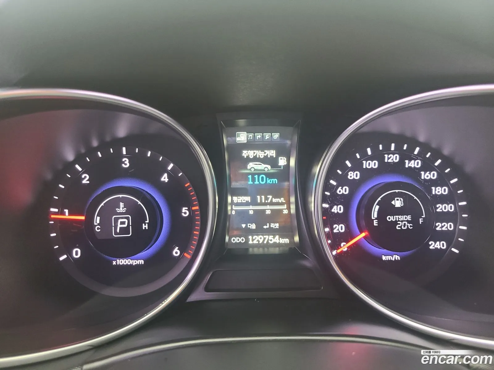 Hyundai Santa Fe DM 2014 — 5