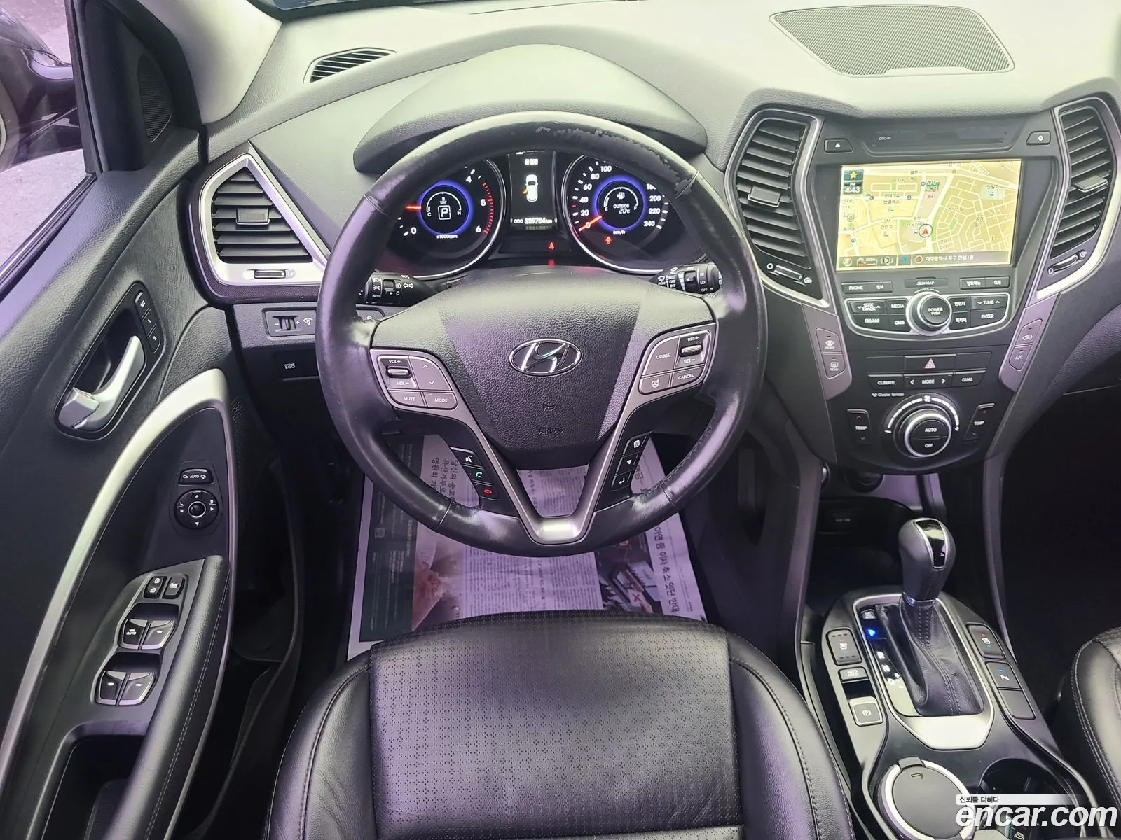 Hyundai Santa Fe DM 2014 — 13