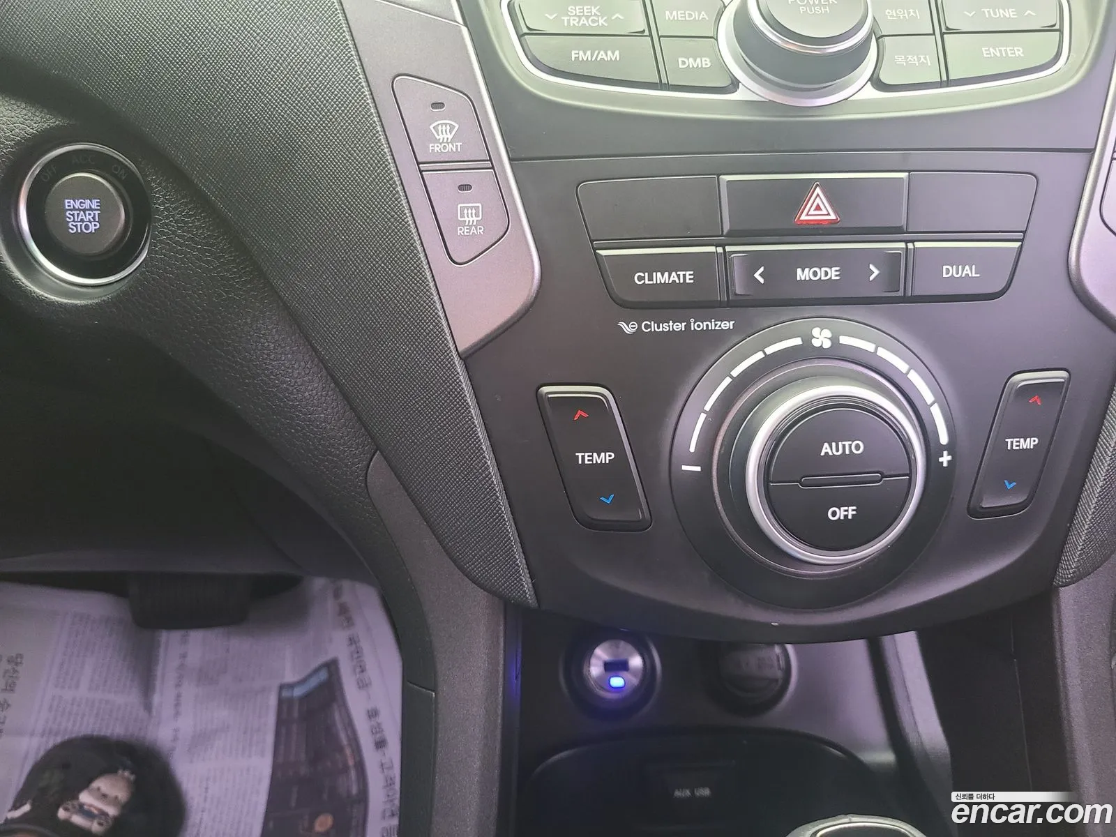 Hyundai Santa Fe DM 2014 — 2