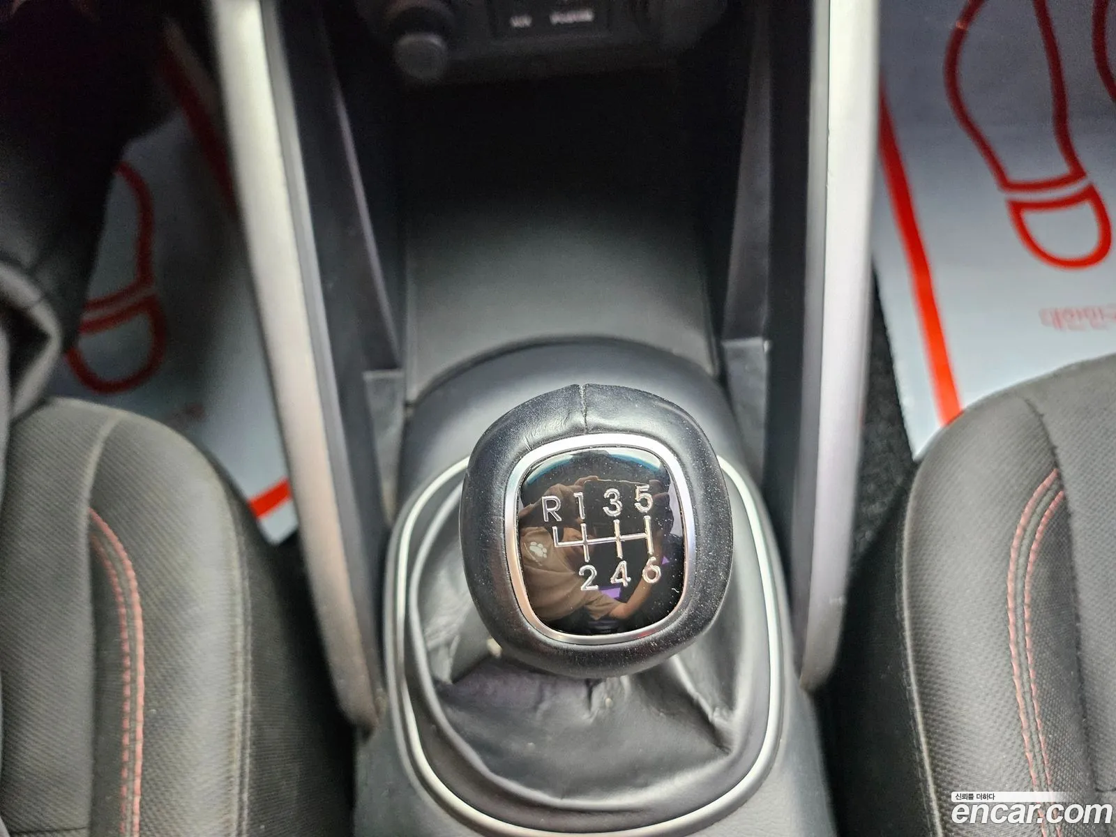 Hyundai Veloster 2013 — 10