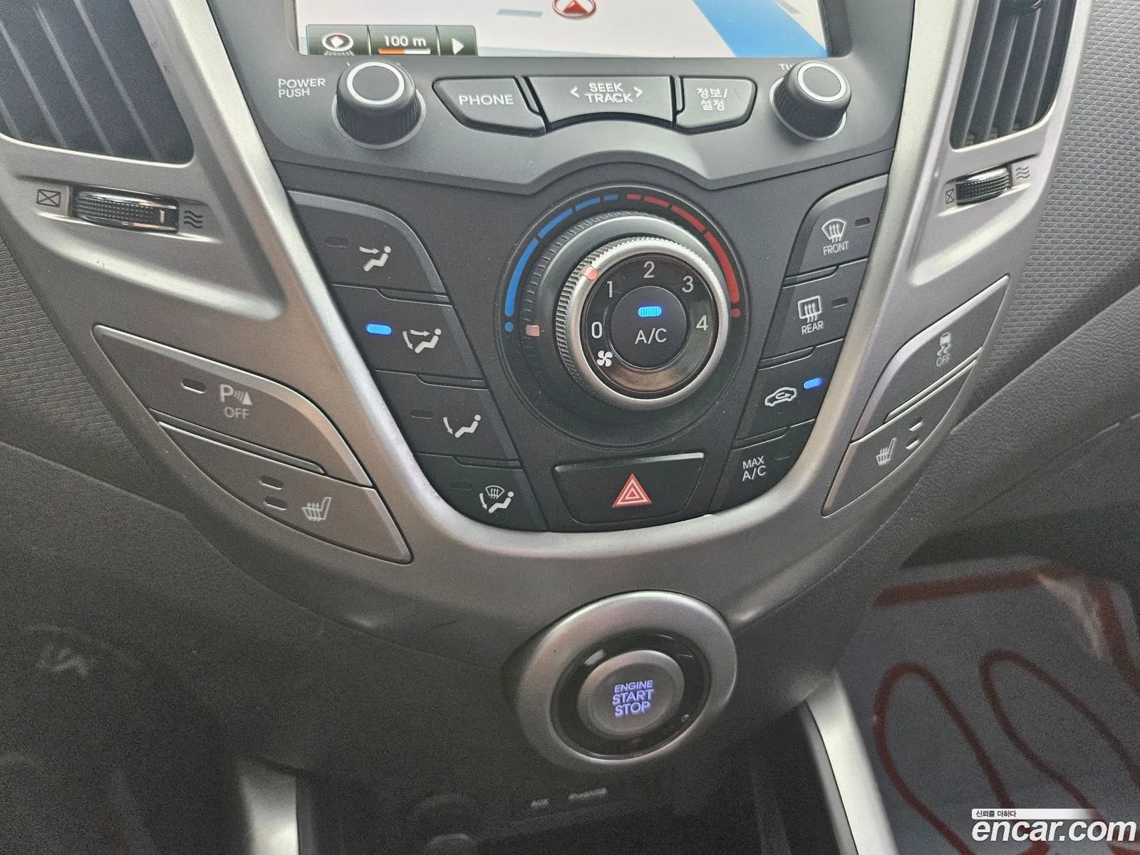 Hyundai Veloster 2013 — 9