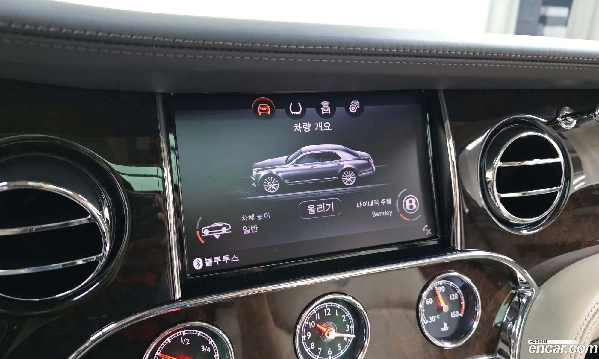 Bentley Mulsanne 2018 — 8