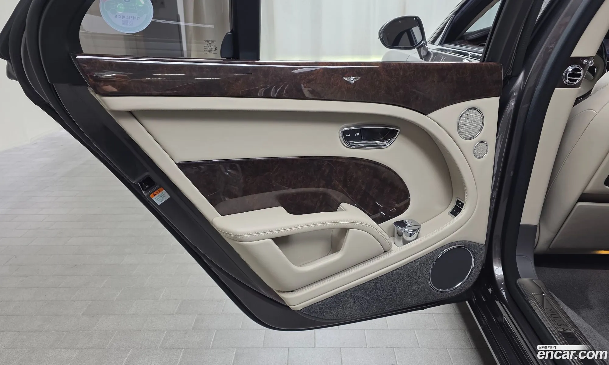 Bentley Mulsanne 2018 — 27