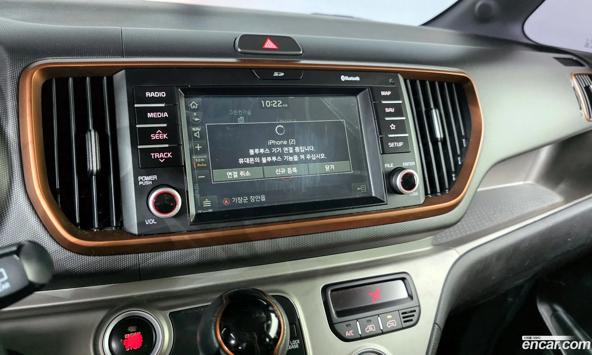 Kia Ray 2018 KNACK815BJT195706 — 3