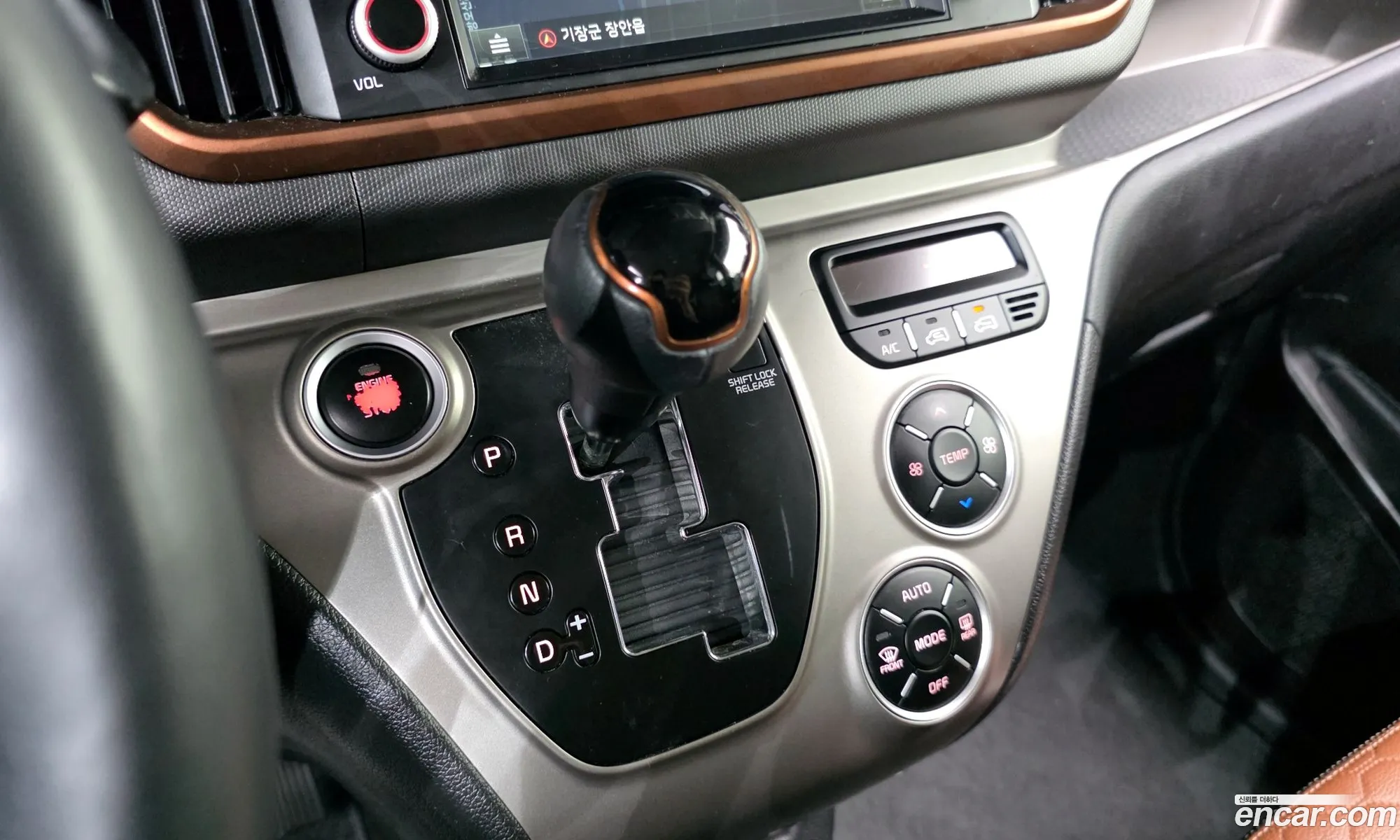 Kia Ray 2018 KNACK815BJT195706 — 26