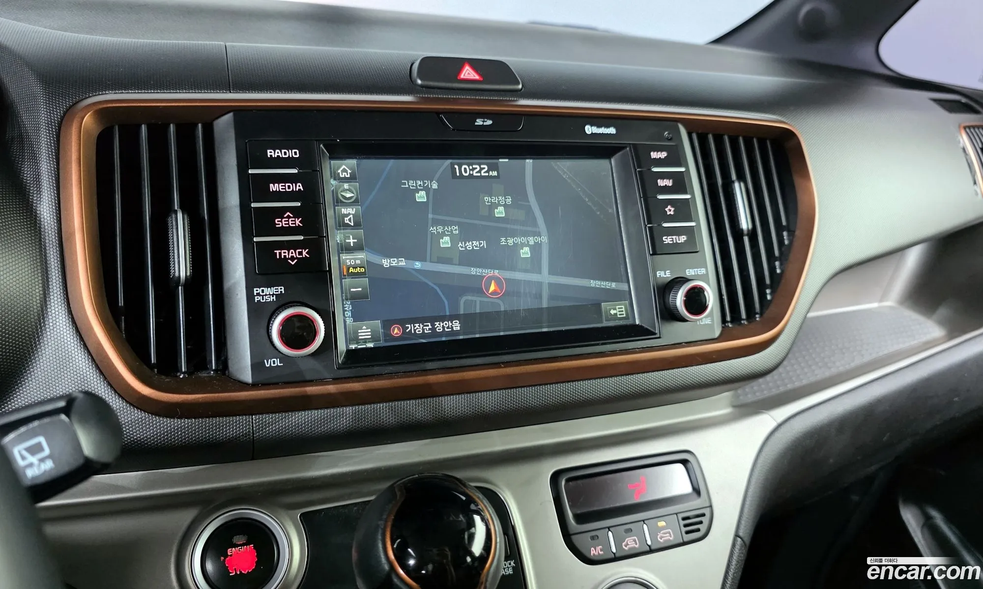 Kia Ray 2018 KNACK815BJT195706 — 23
