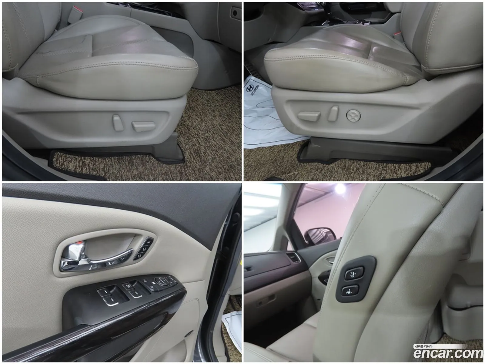 Kia Carnival 2016 — 5