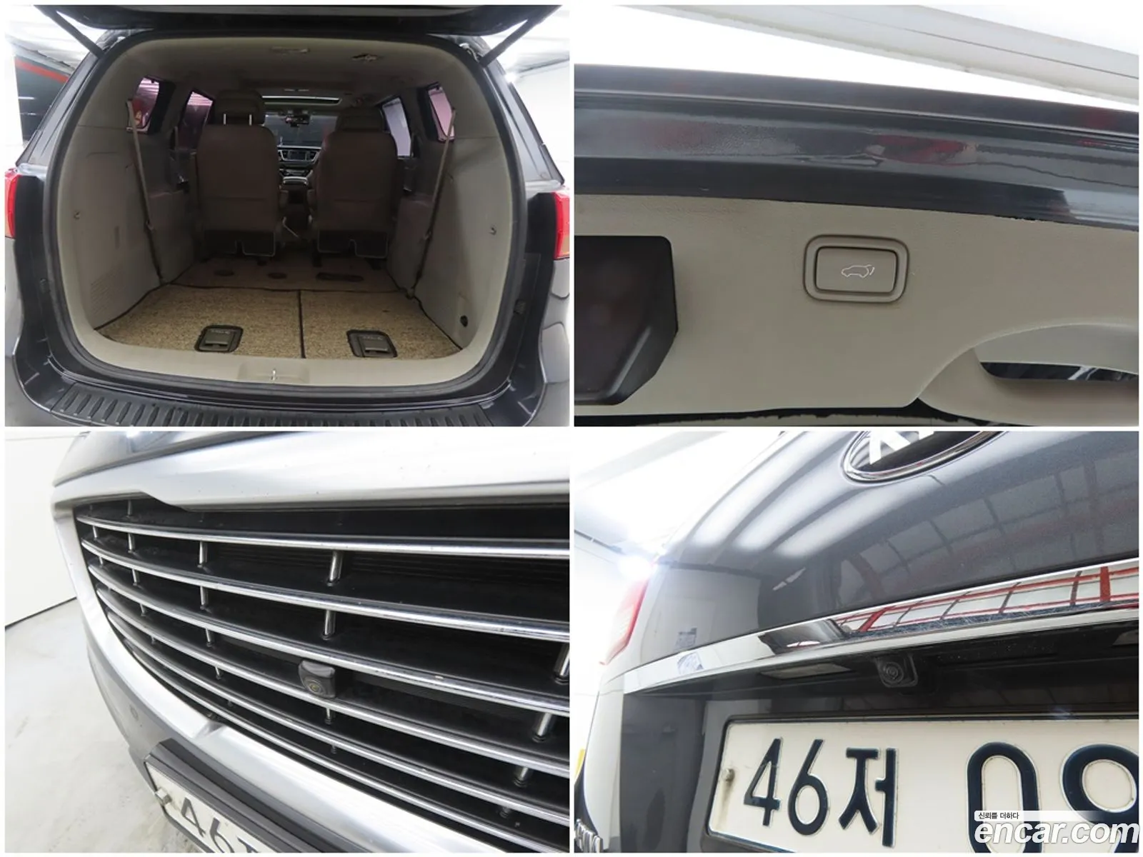 Kia Carnival 2016 — 20