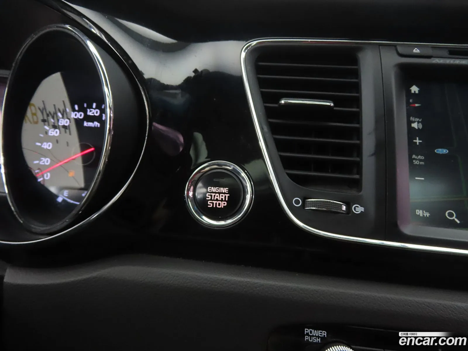 Kia Carnival 2016 — 10