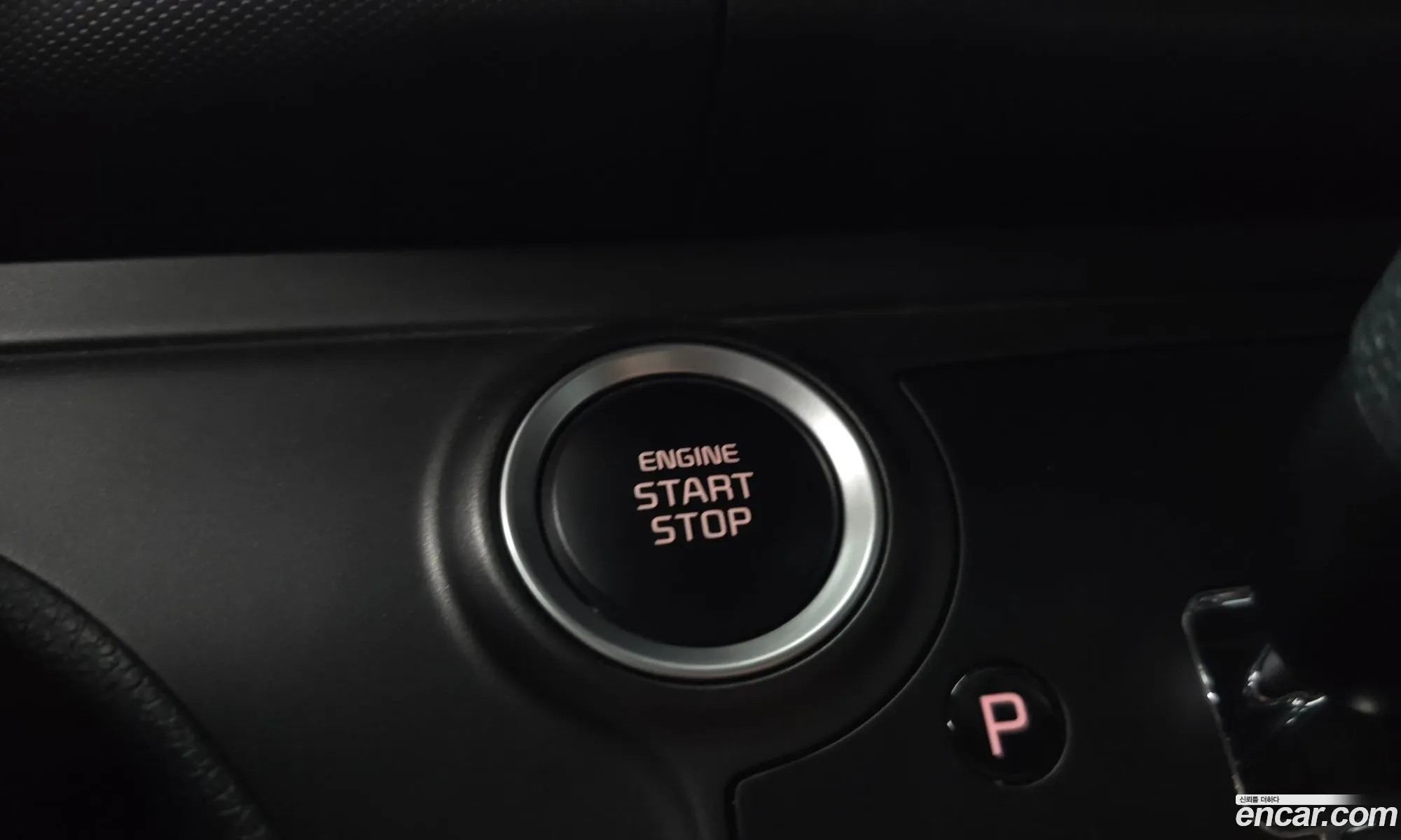 Kia Kia Ray 2023 KNACJ911BPT369291 — 5