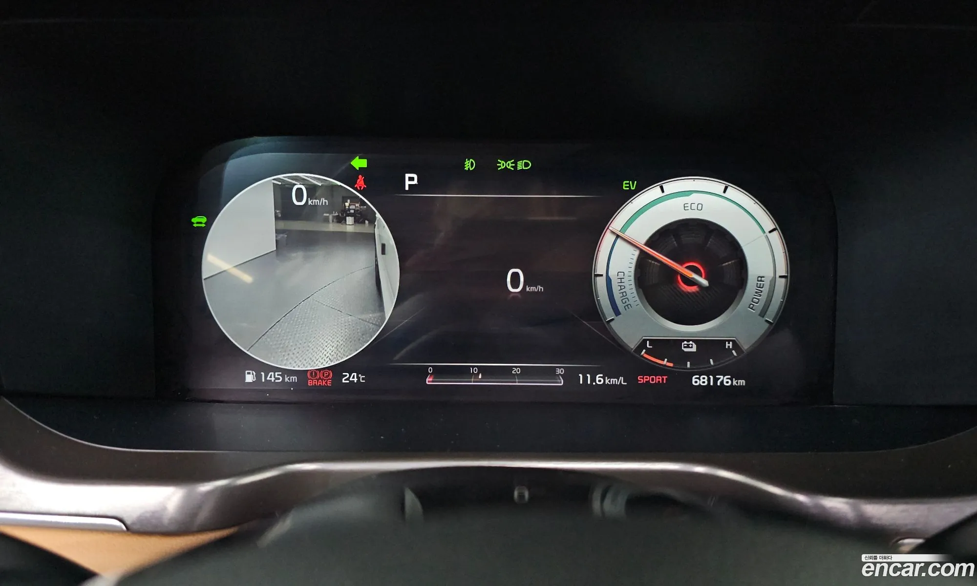 Kia Sorento 2021 KNARH81GBMA046650 — 7