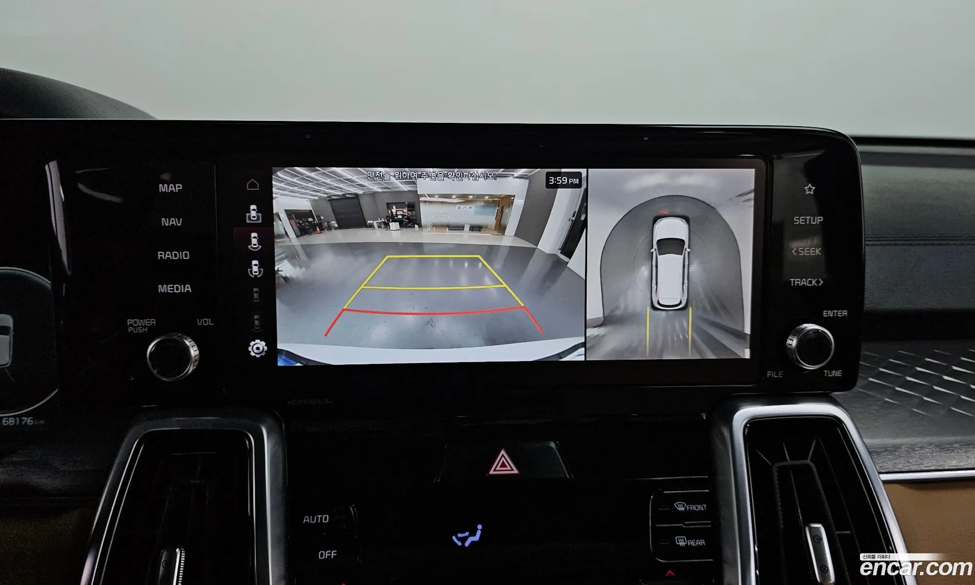 Kia Sorento 2021 KNARH81GBMA046650 — 2