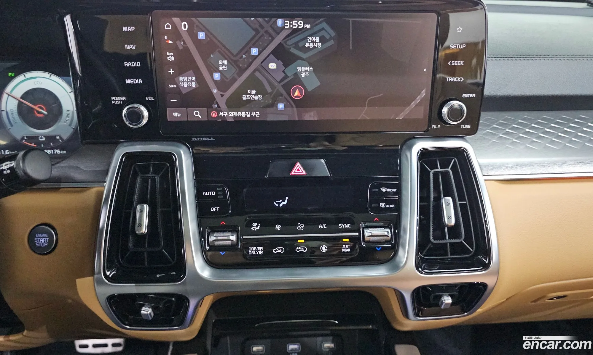 Kia Sorento 2021 KNARH81GBMA046650 — 8