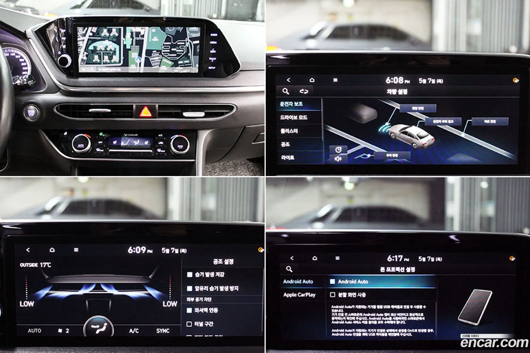 Hyundai Sonata 2019 — 10