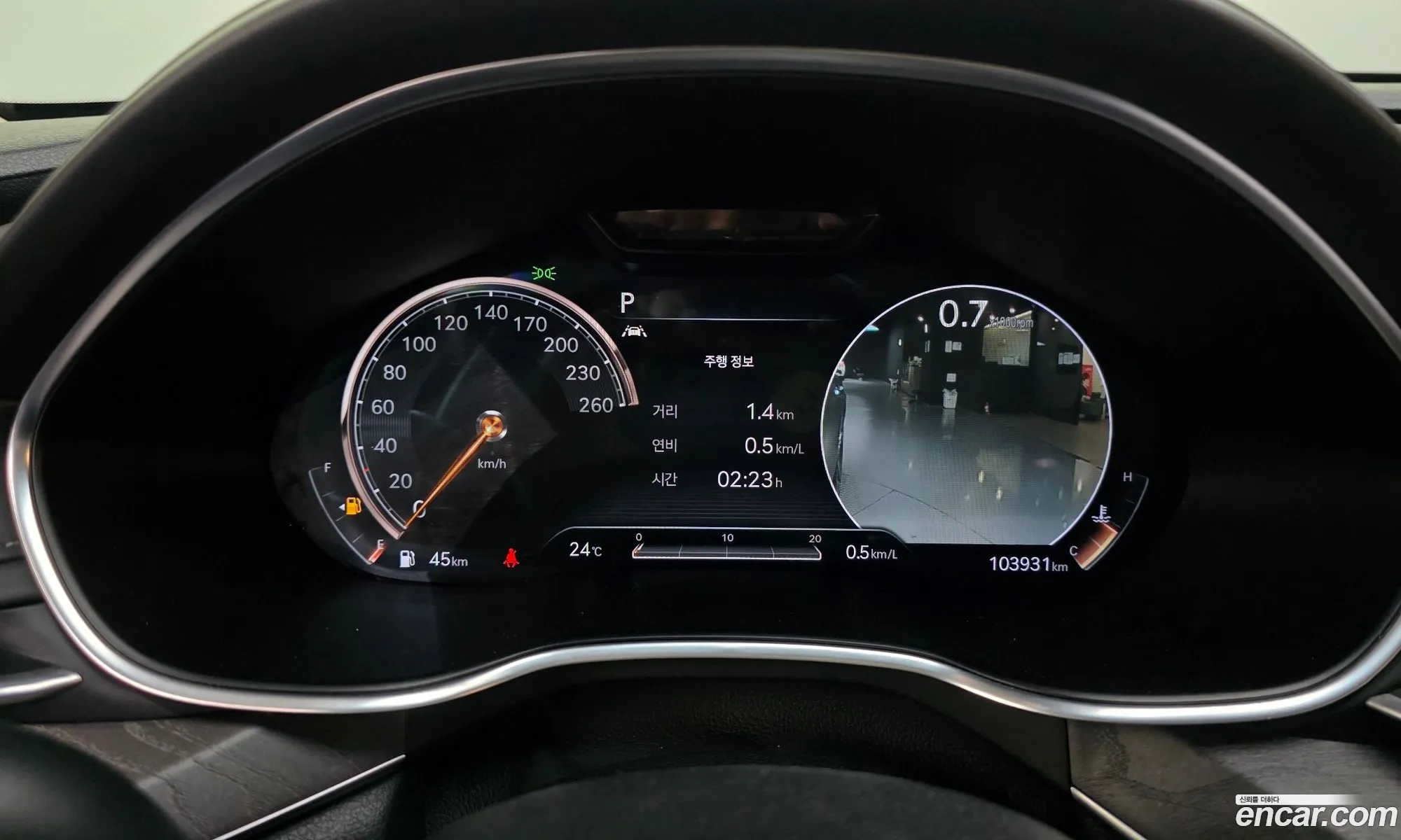 Genesis G80 2020 KMTGB41CBMU017923 — 4
